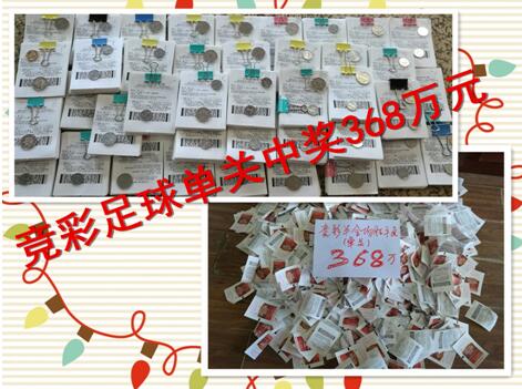 萧常乾这才闭上嘴巴。